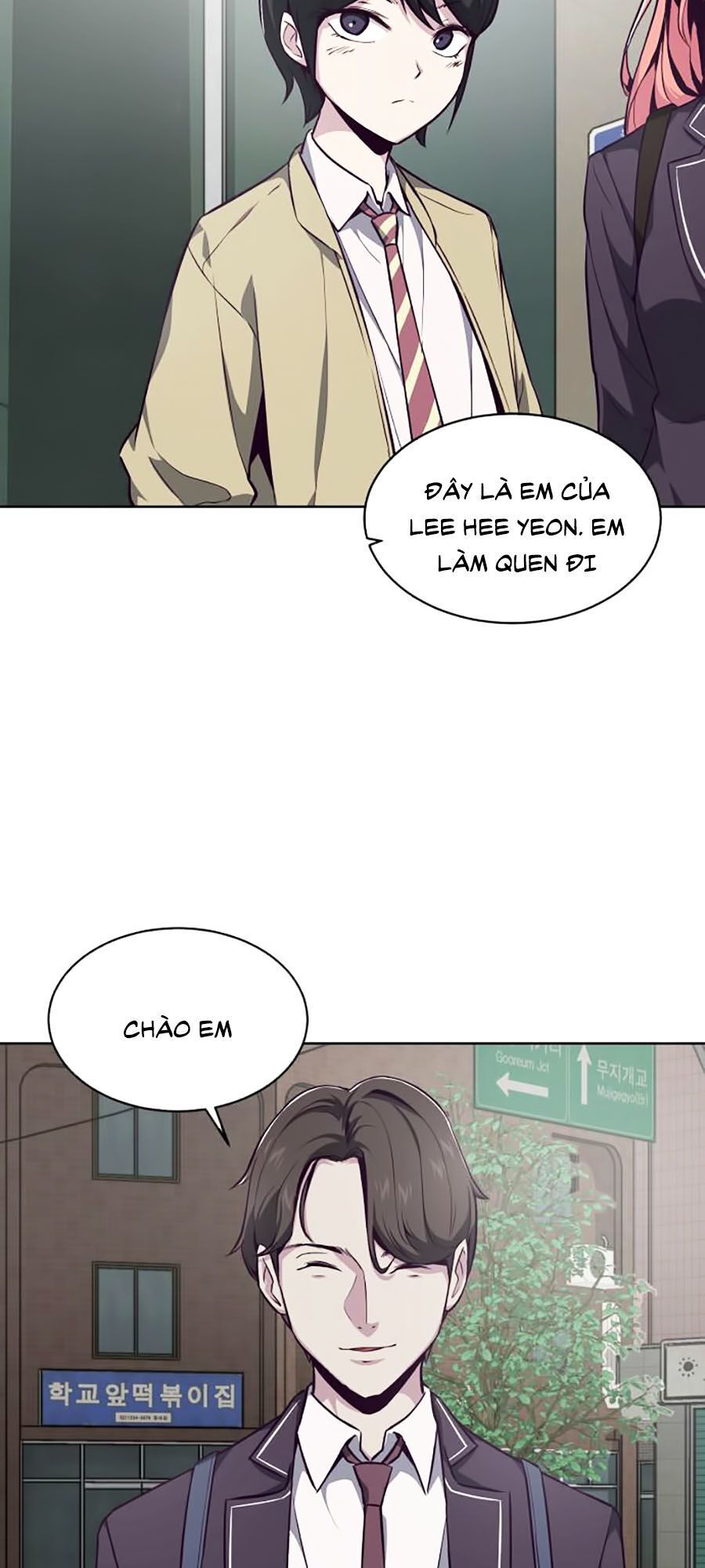 Trang 84