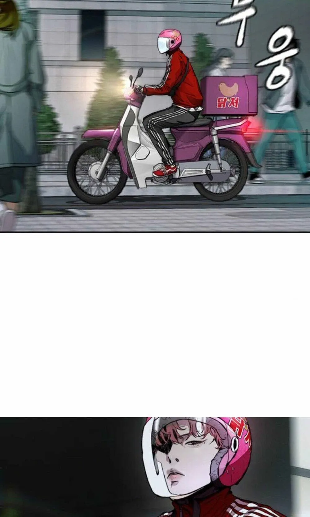 Trang 68
