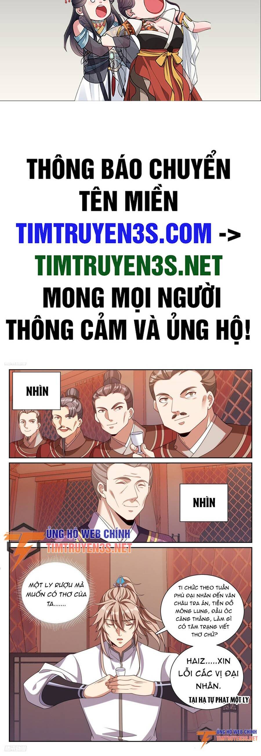 Chương 227 - trang 3