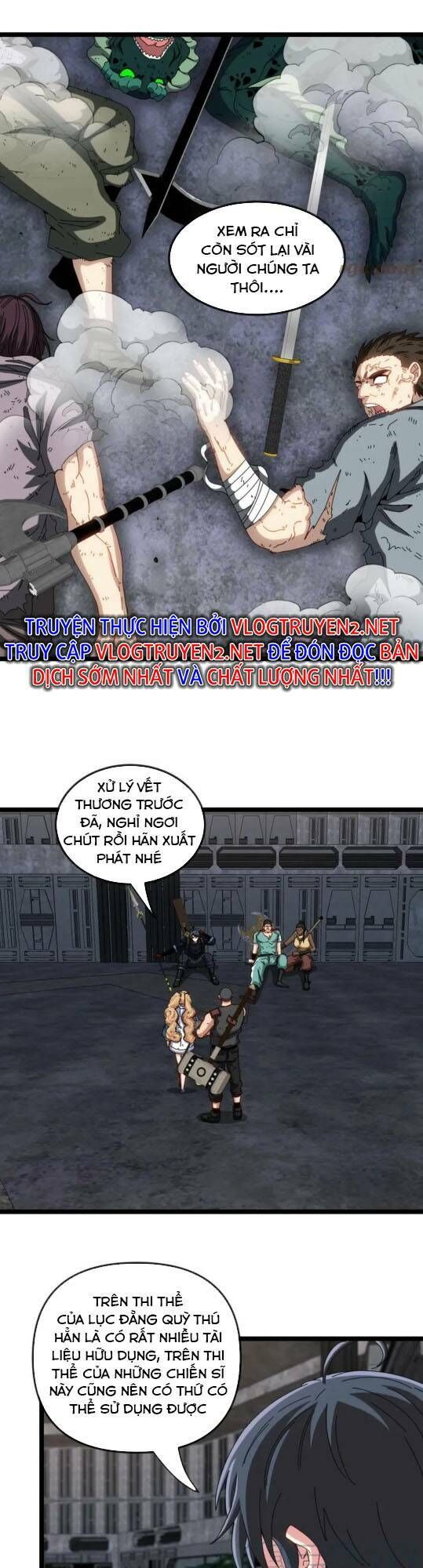 Trang 2