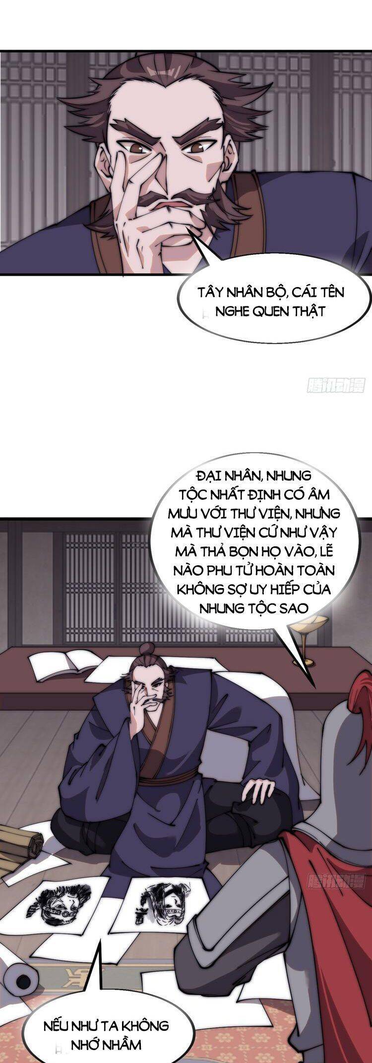 Trang 15