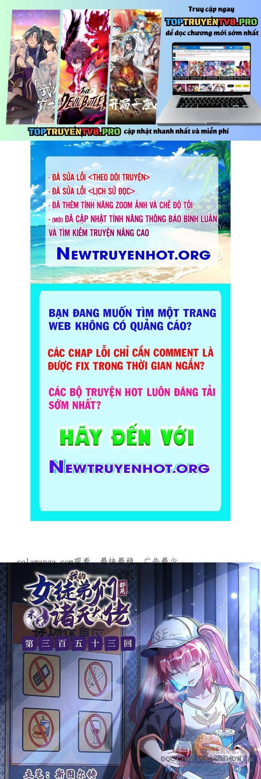 Trang 2