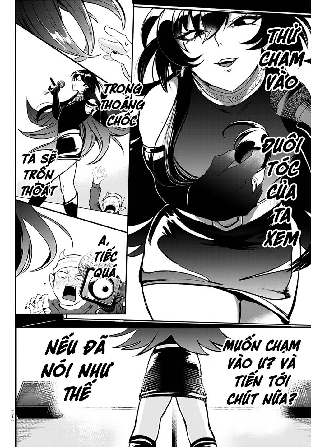 Trang 12
