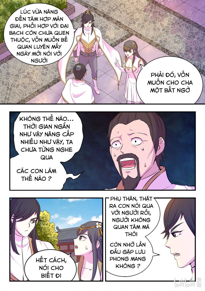 Trang 7