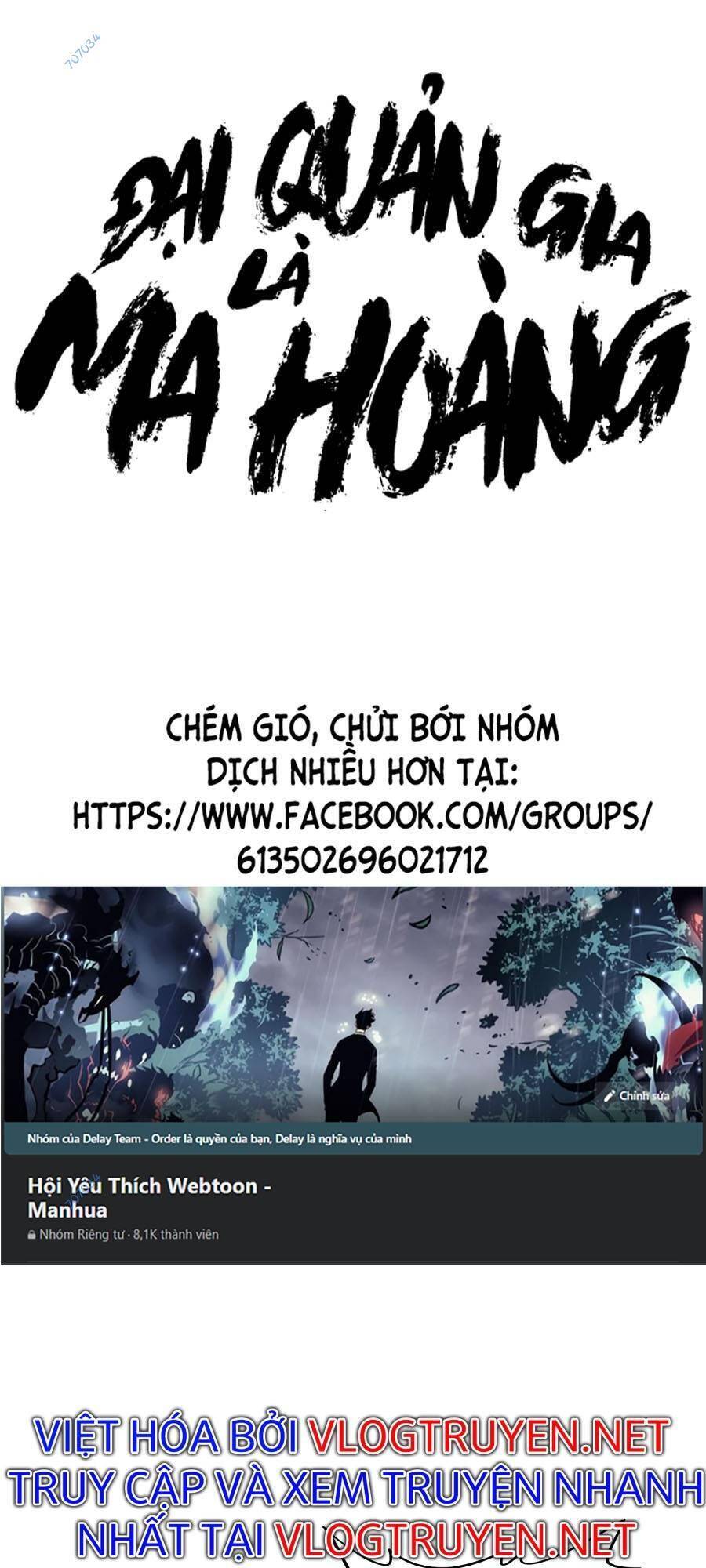 Chương 310 - trang 1