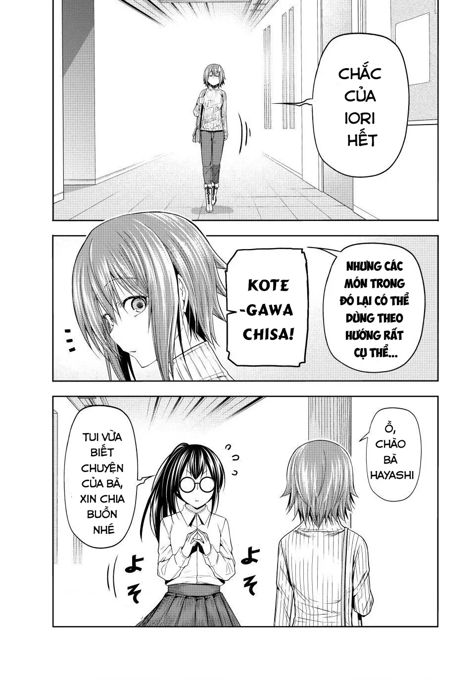 Trang 8