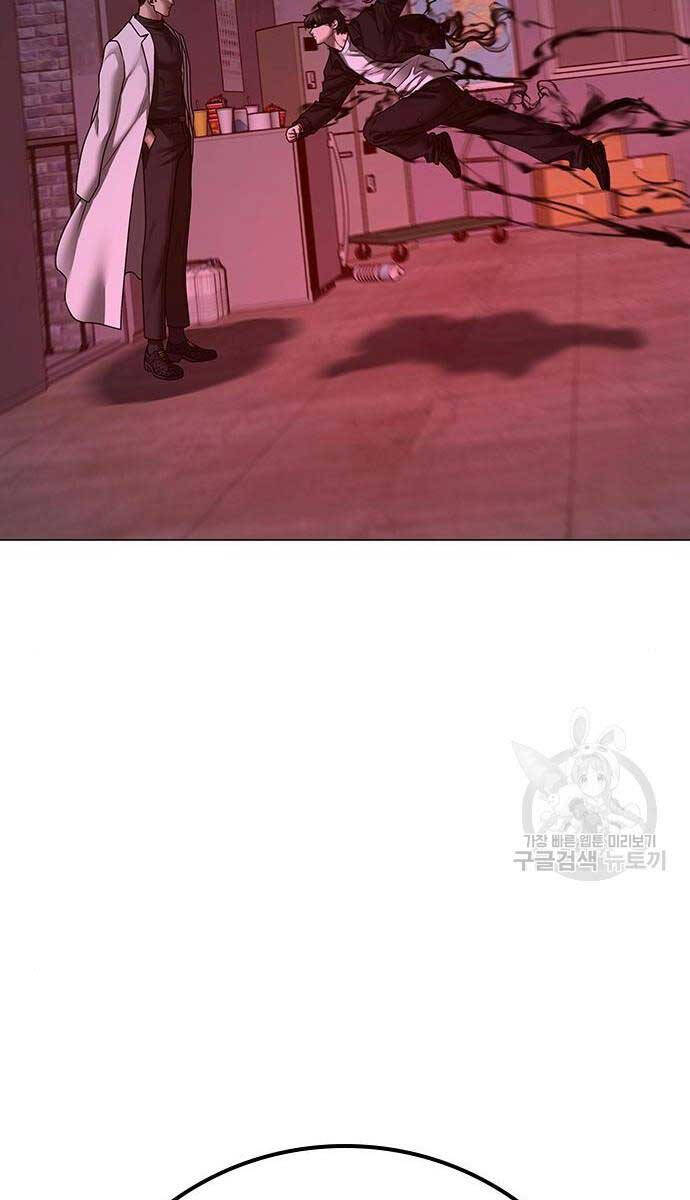 Chương 114 - trang 127