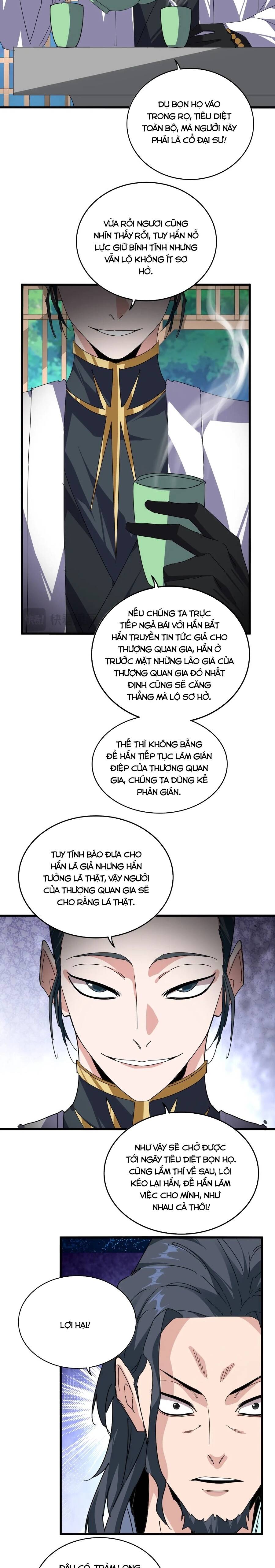 Trang 7