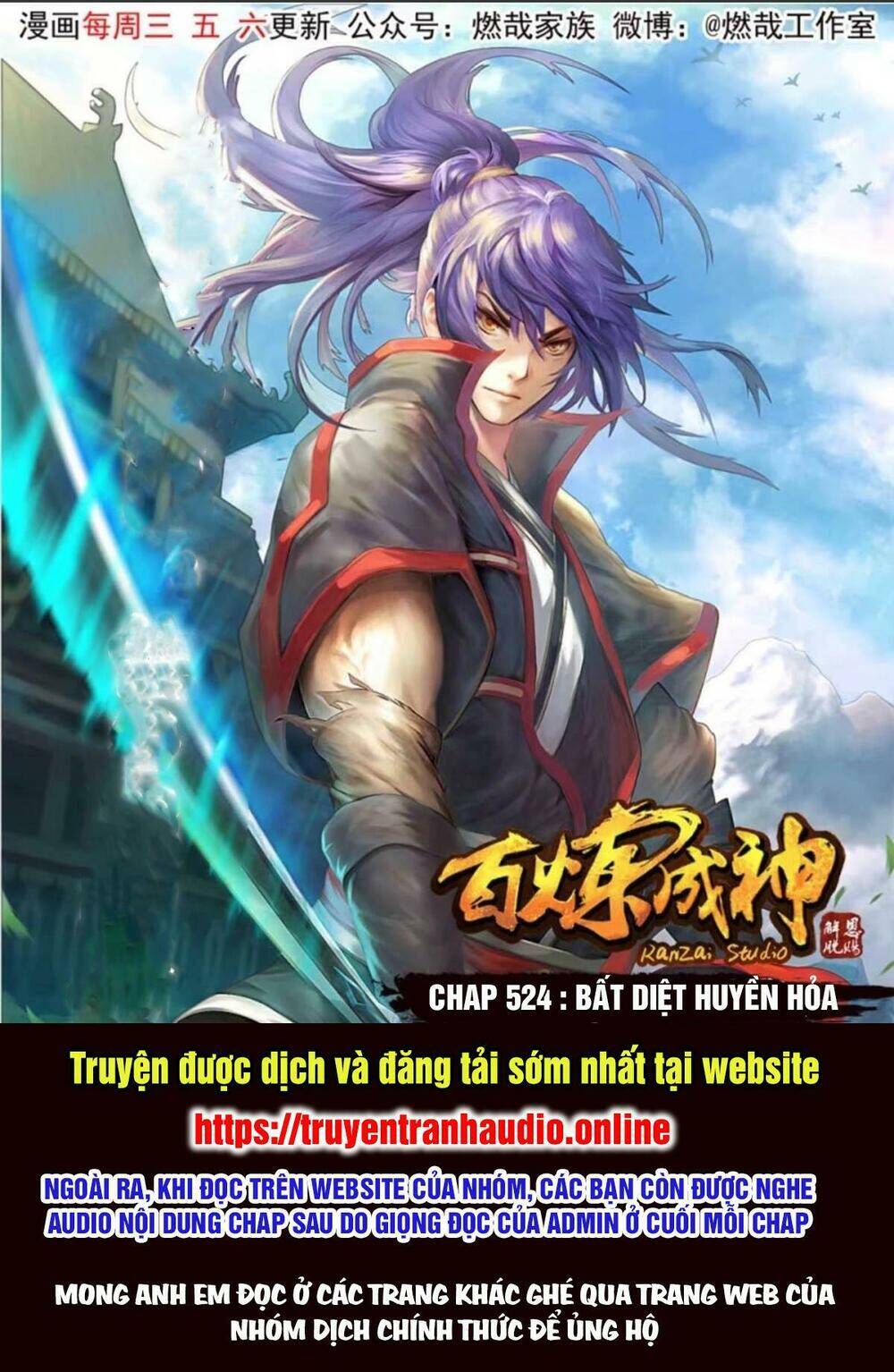 Trang 1