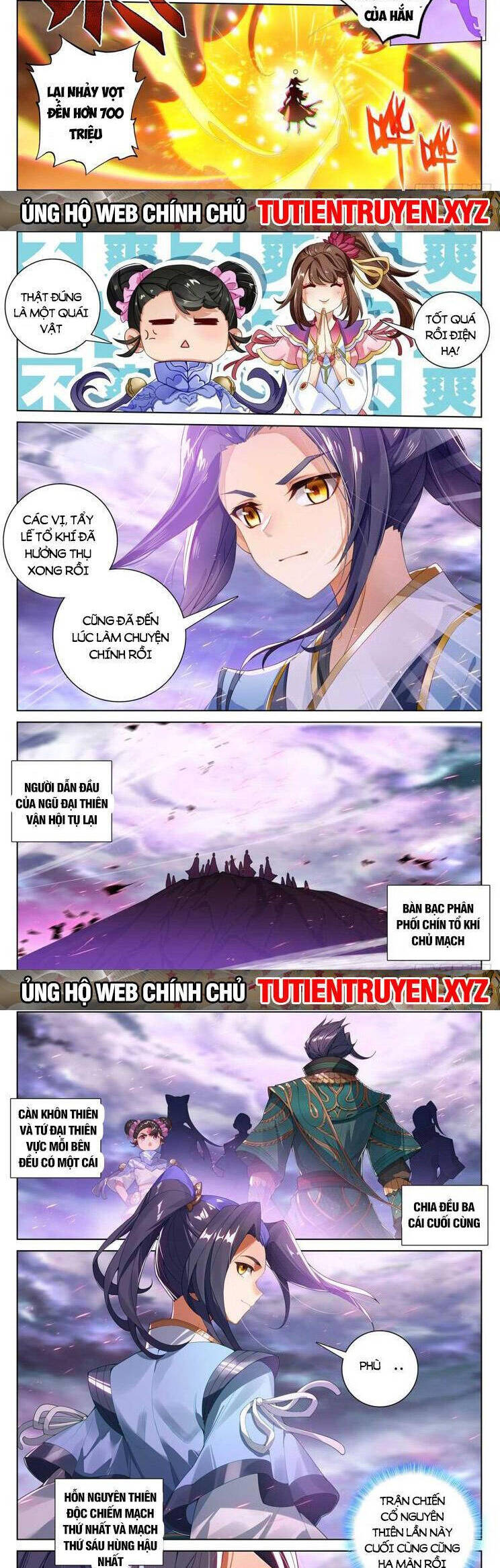 Chương 768 - trang 5