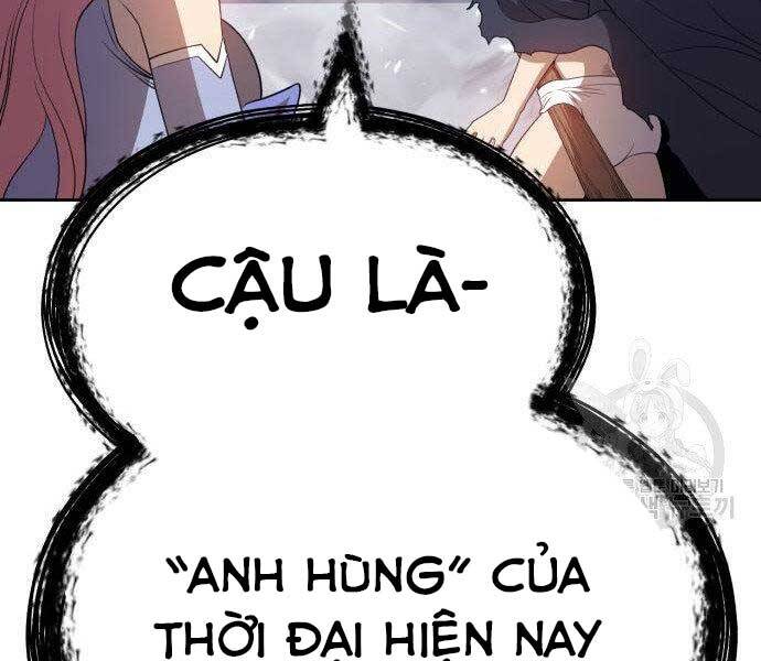 Trang 223