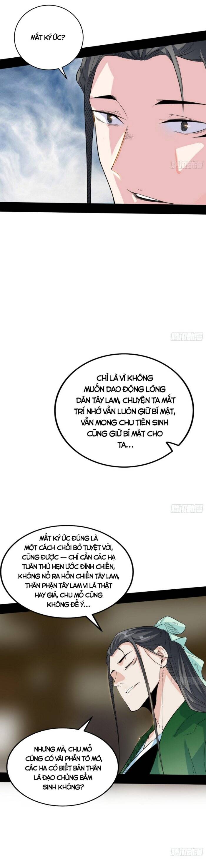 Chương 348 - trang 5