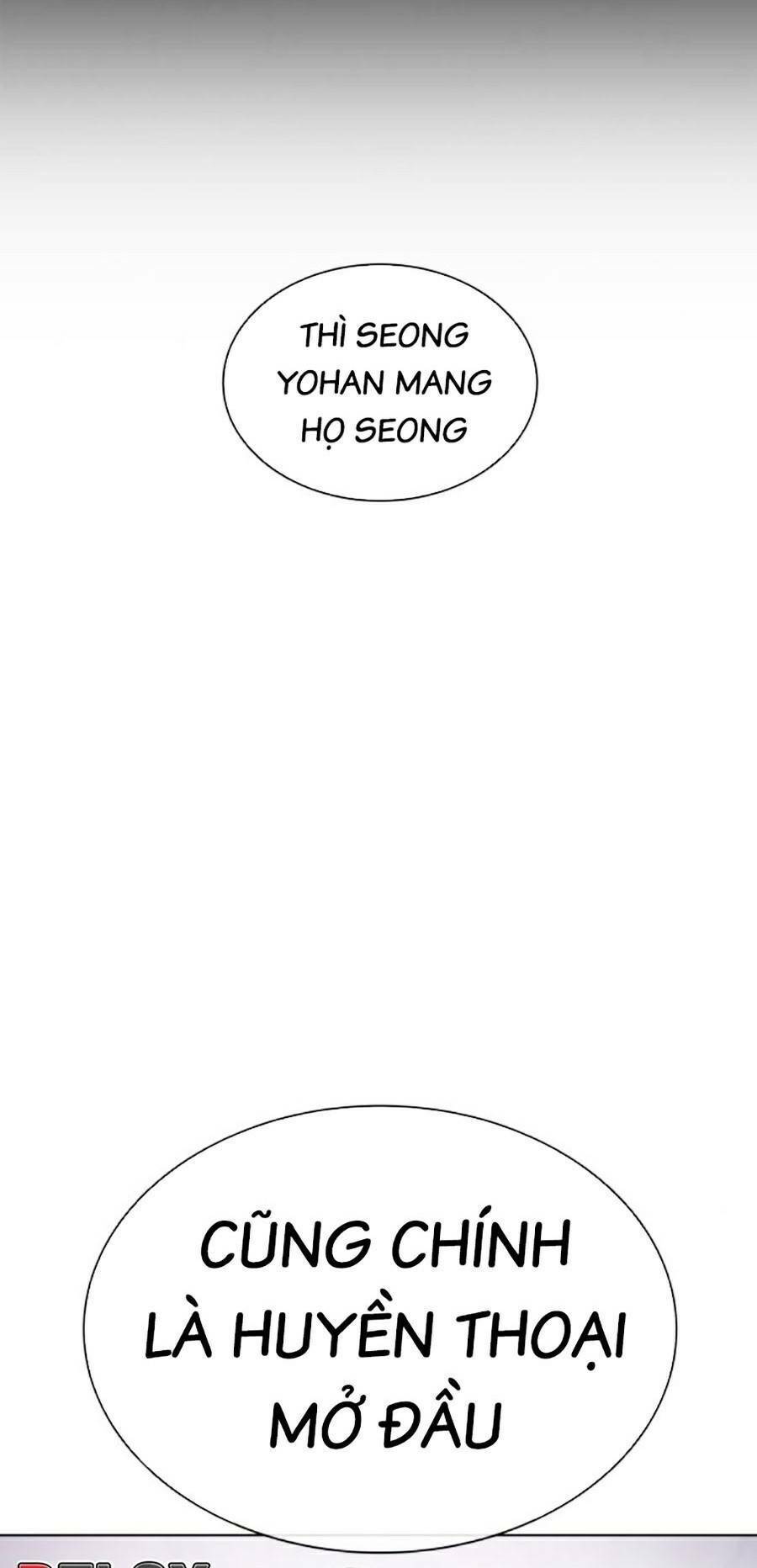 Trang 106