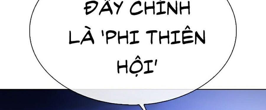 Trang 120