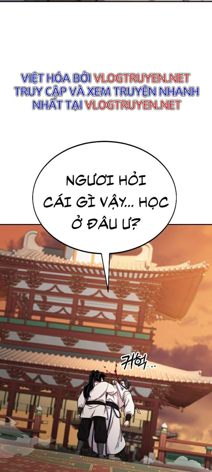 Trang 118