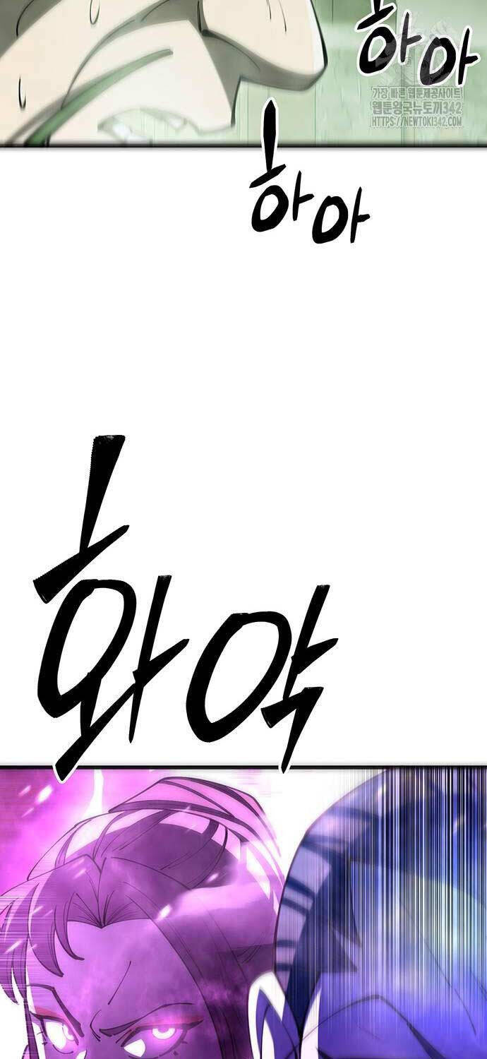Trang 75