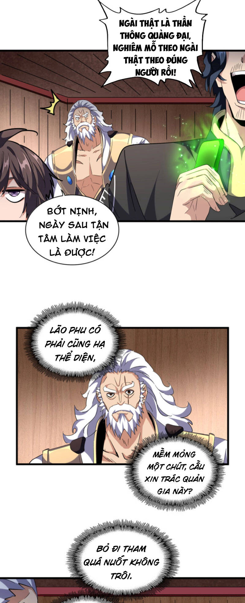 Trang 21