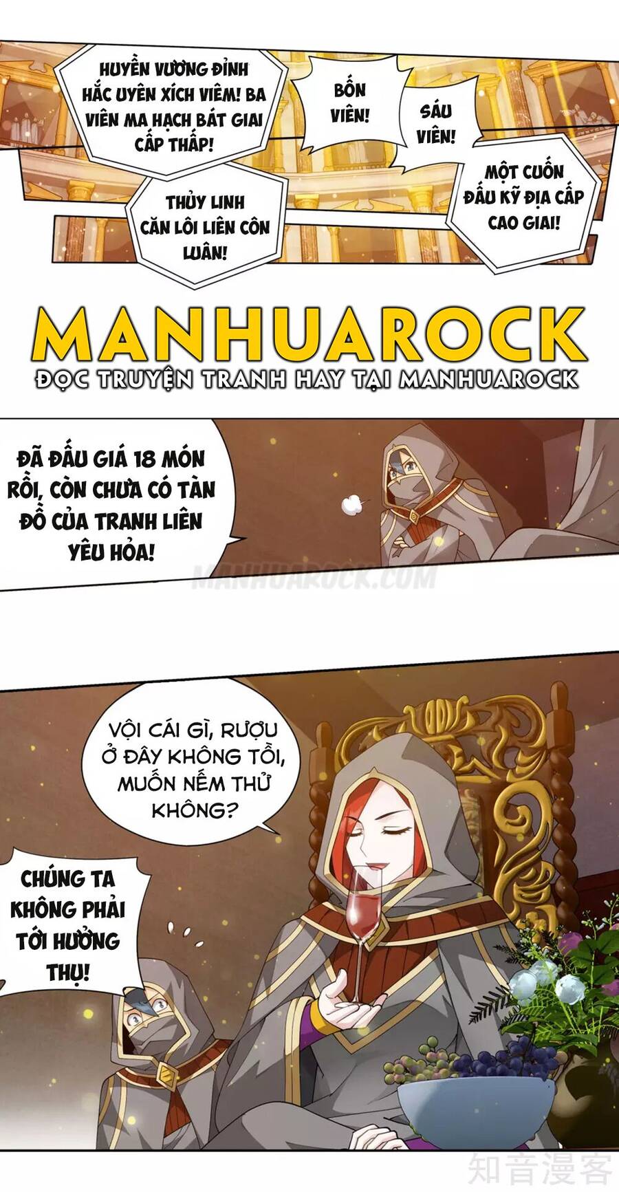 Trang 15