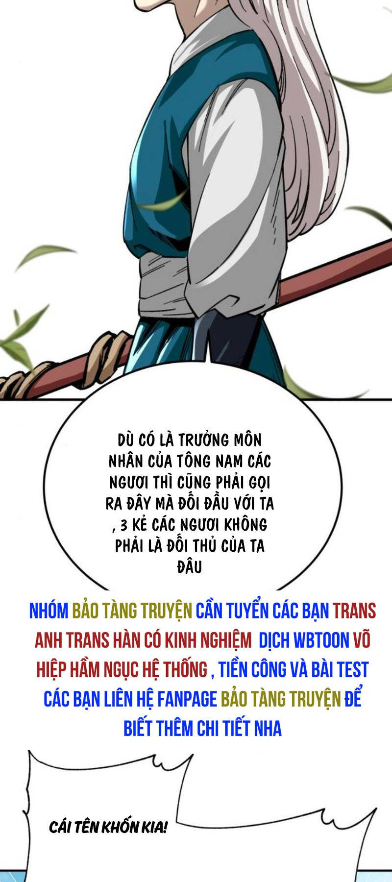 Trang 59