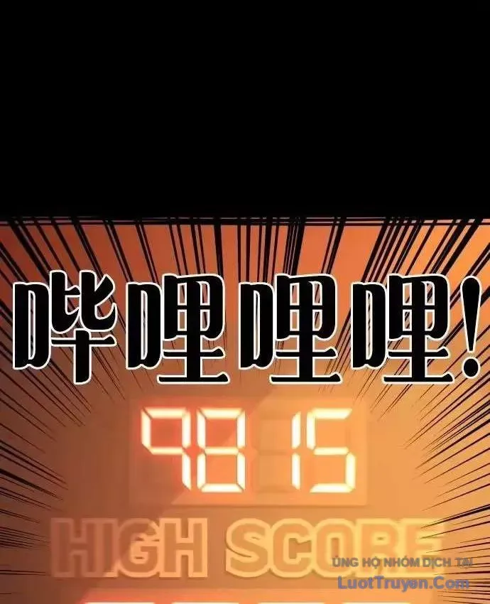 Trang 108