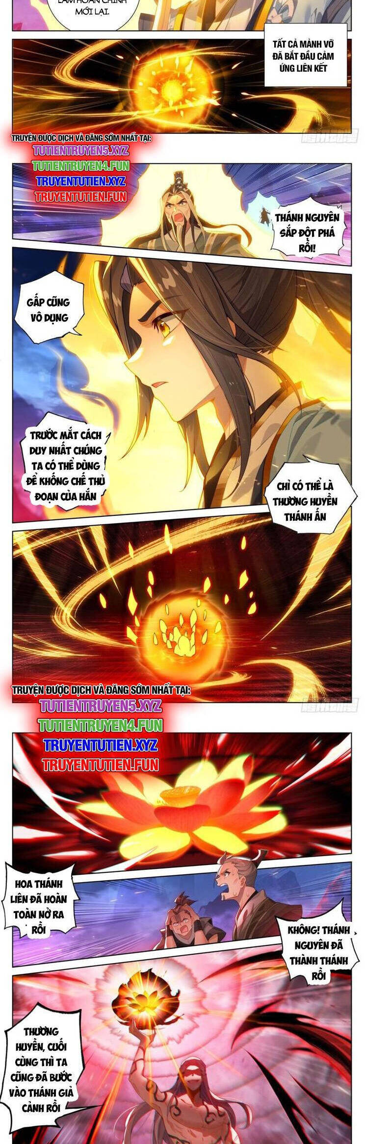 Trang 2