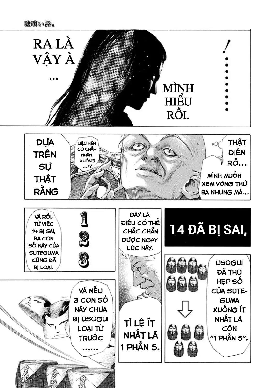 Trang 5
