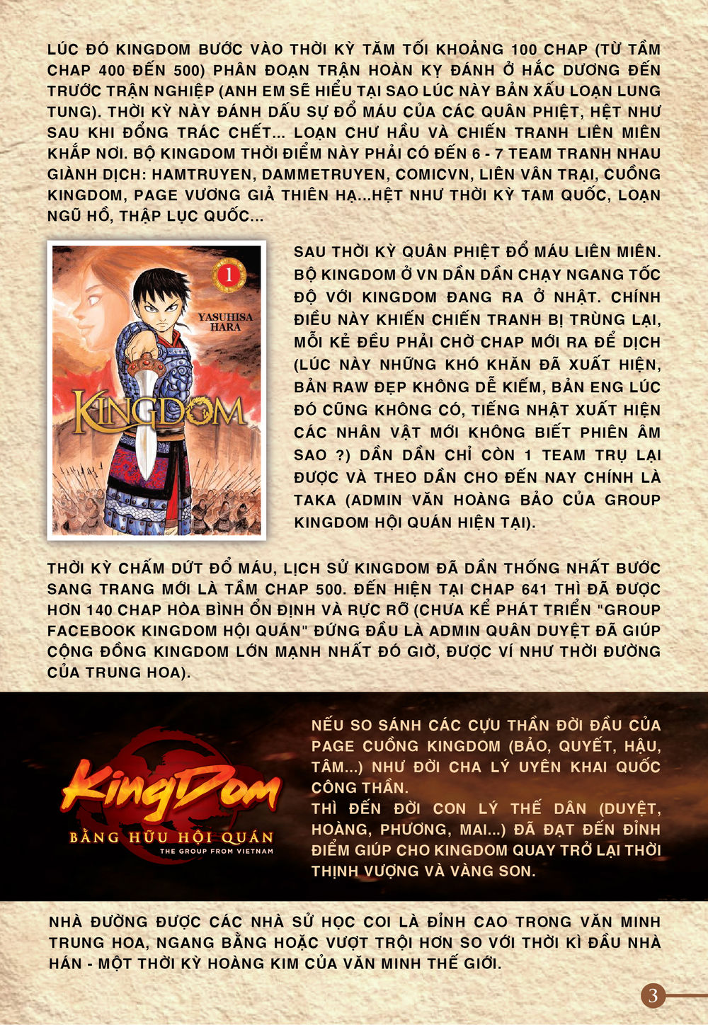Trang 22