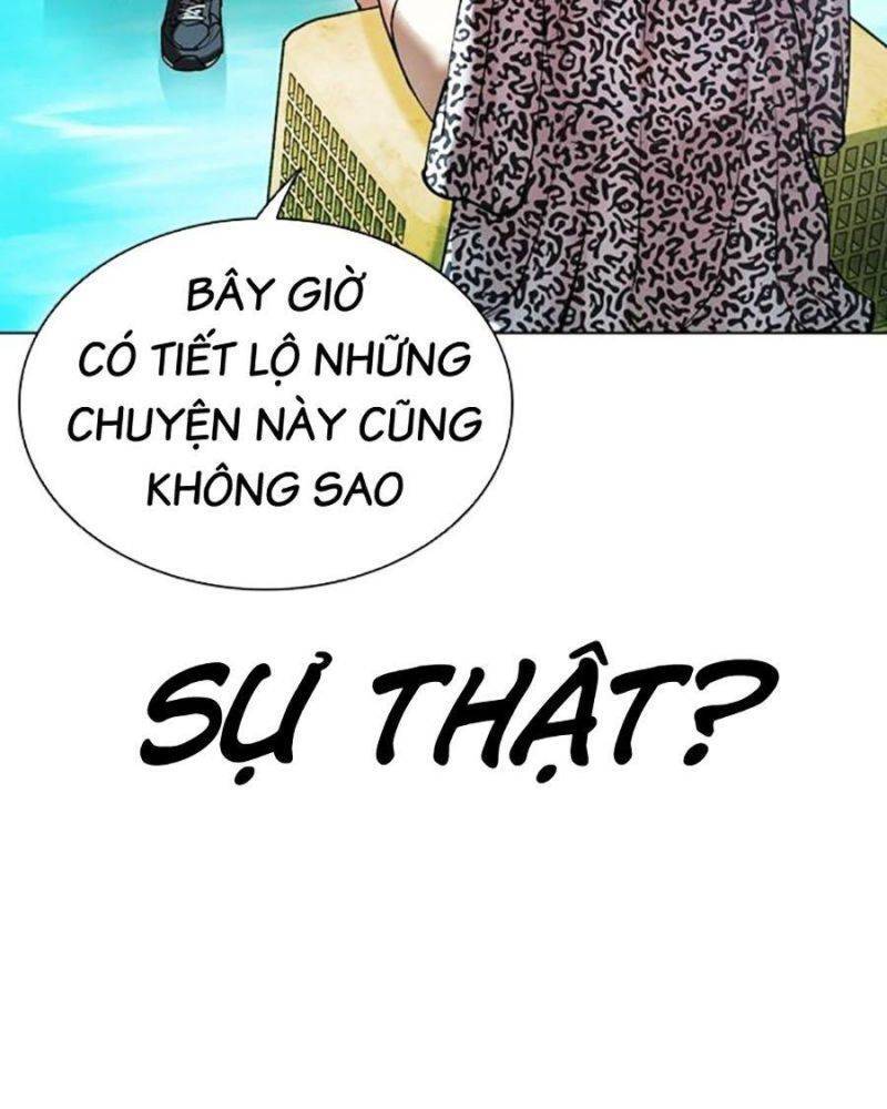 Trang 70