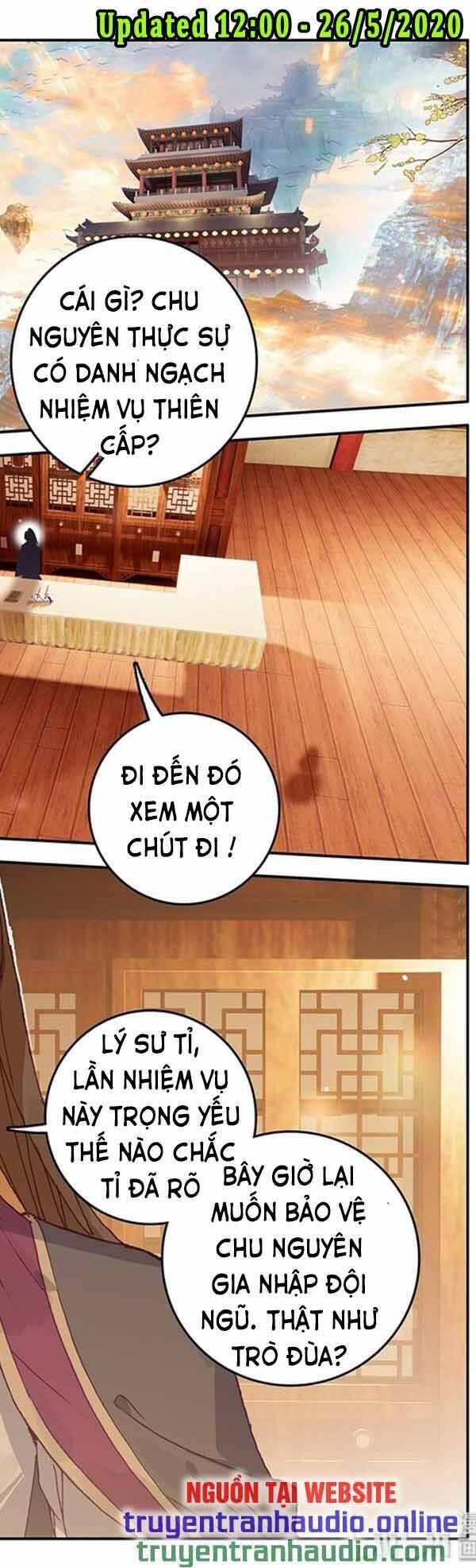 Trang 2