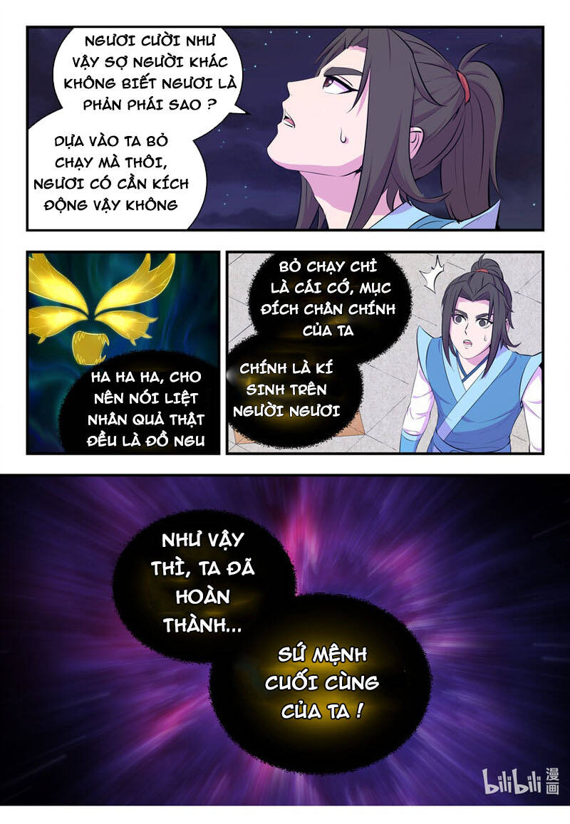 Trang 8