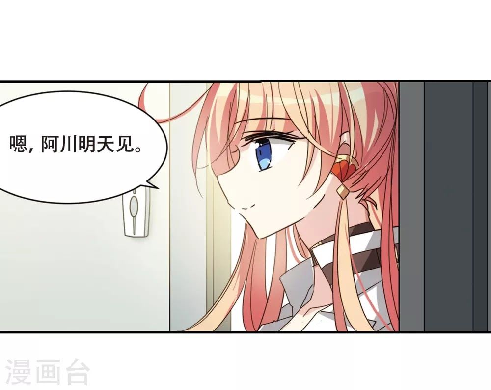 Trang 50