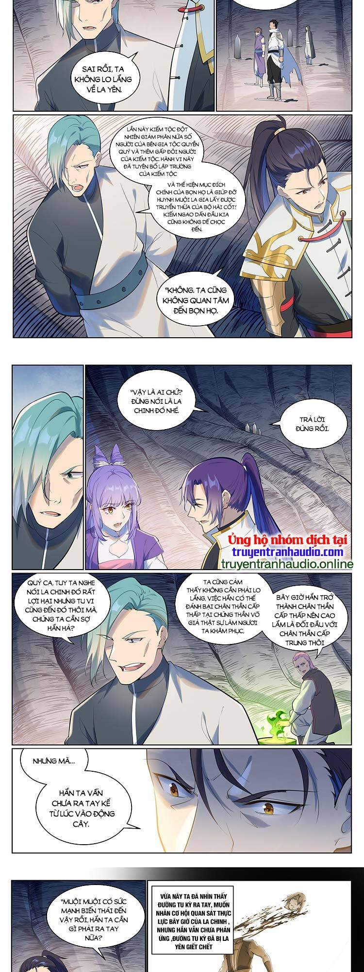 Trang 7
