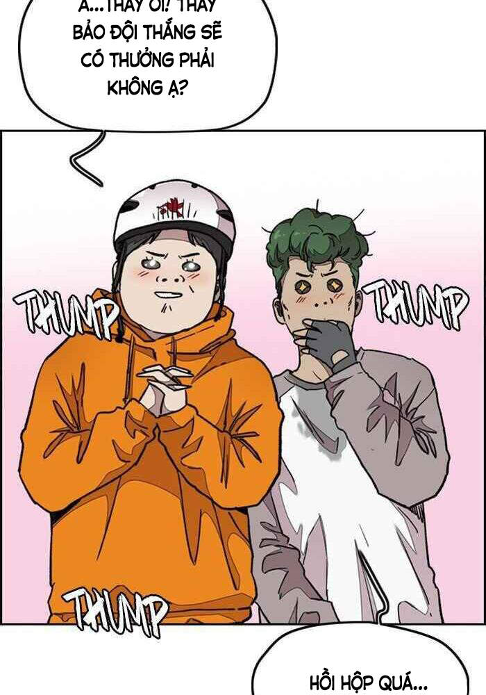 Trang 117