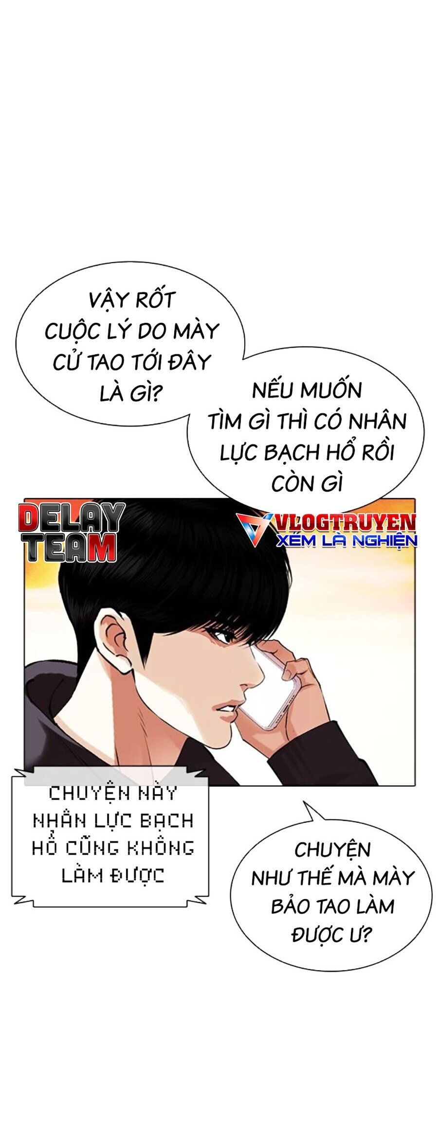 Trang 71
