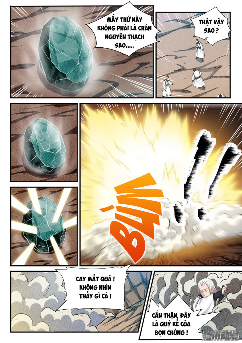Trang 3