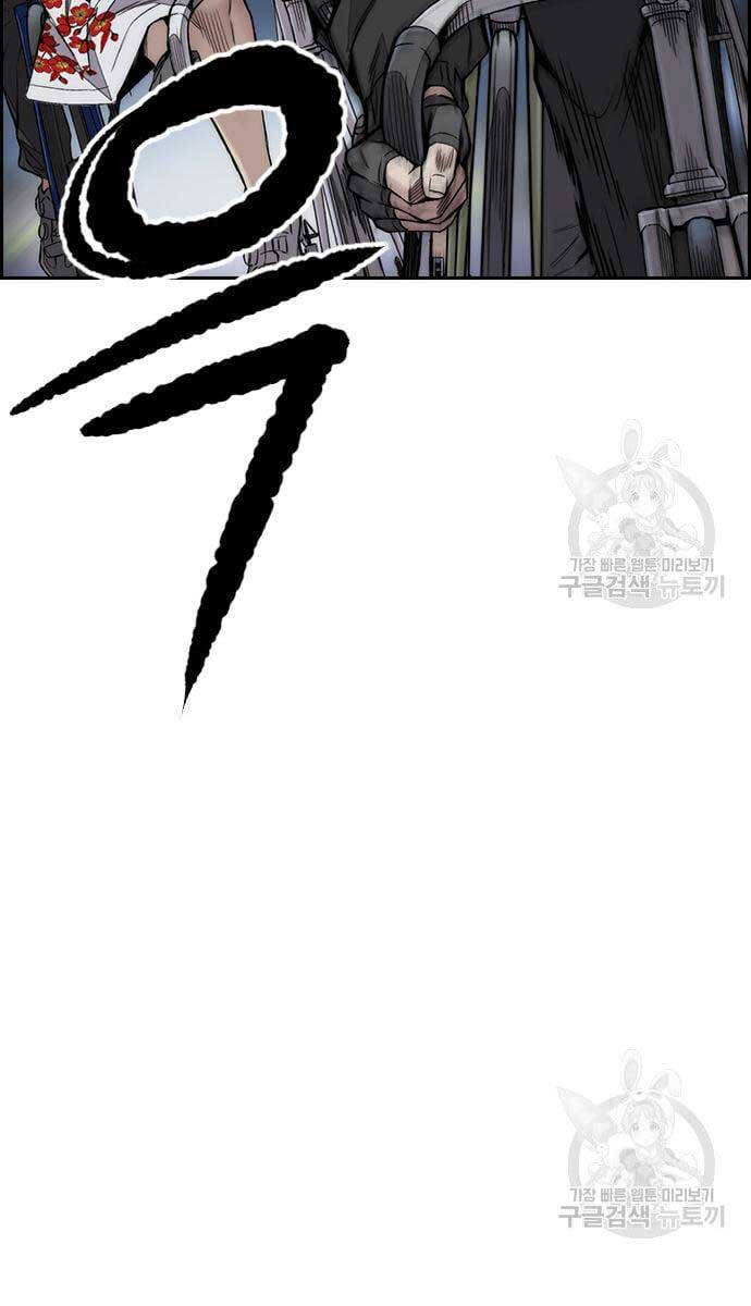 Chương 446 - trang 133