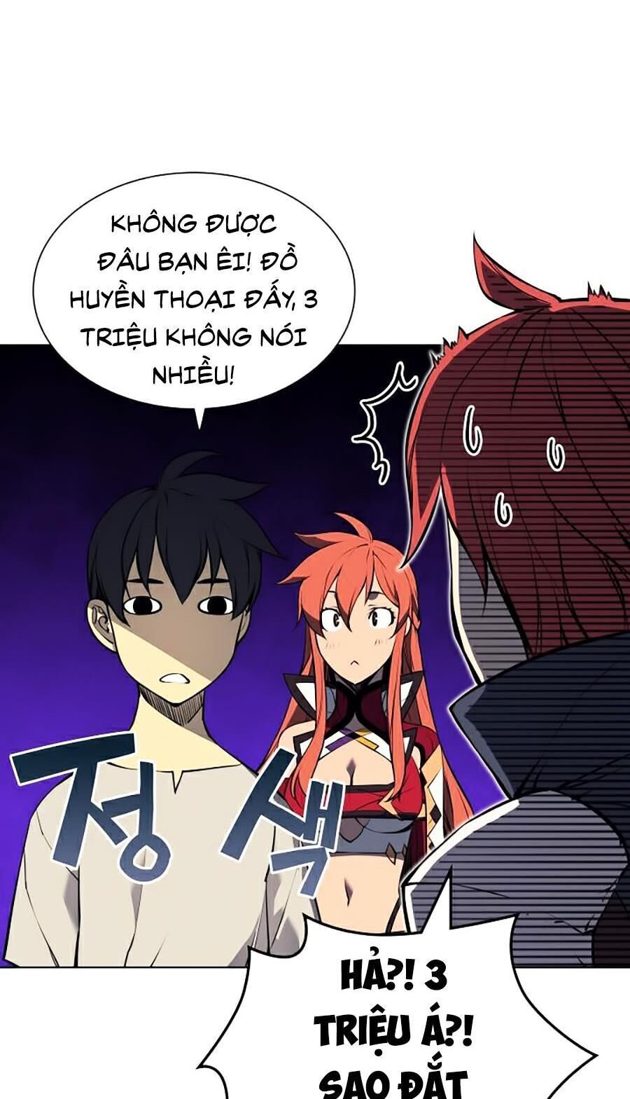 Trang 74