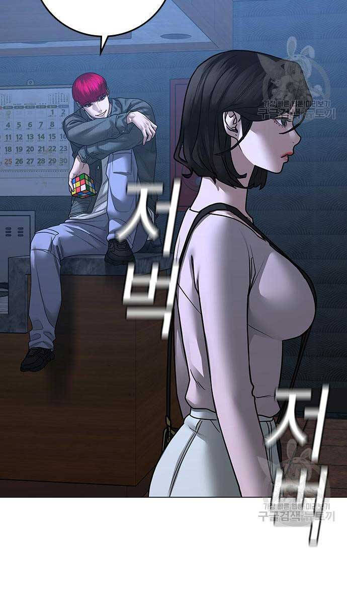 Chương 91 - trang 109