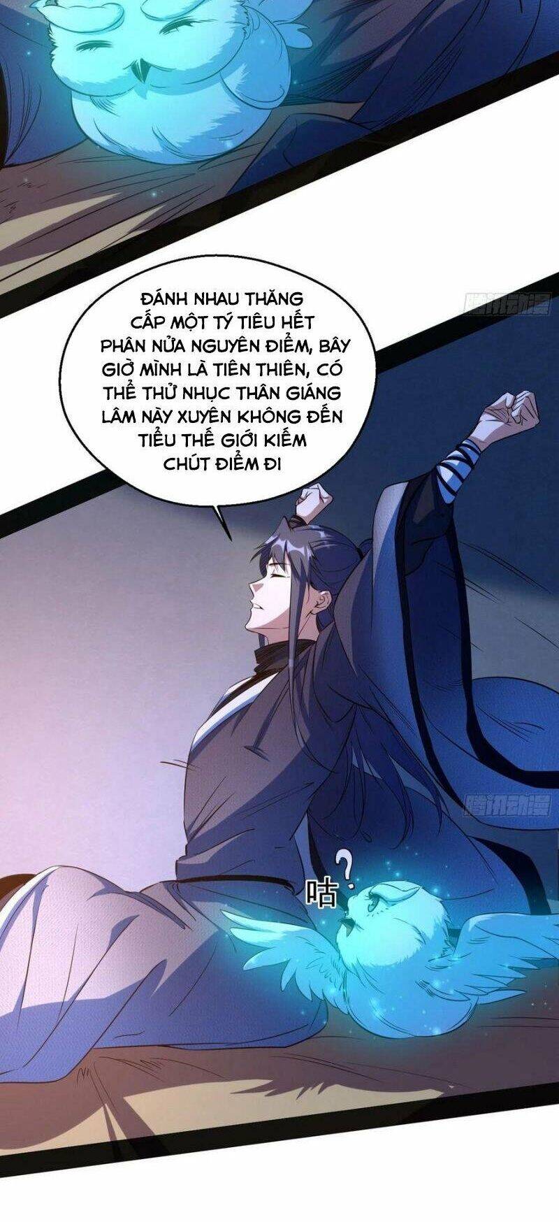 Trang 12