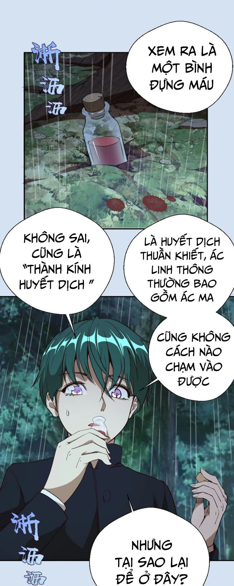 Trang 72