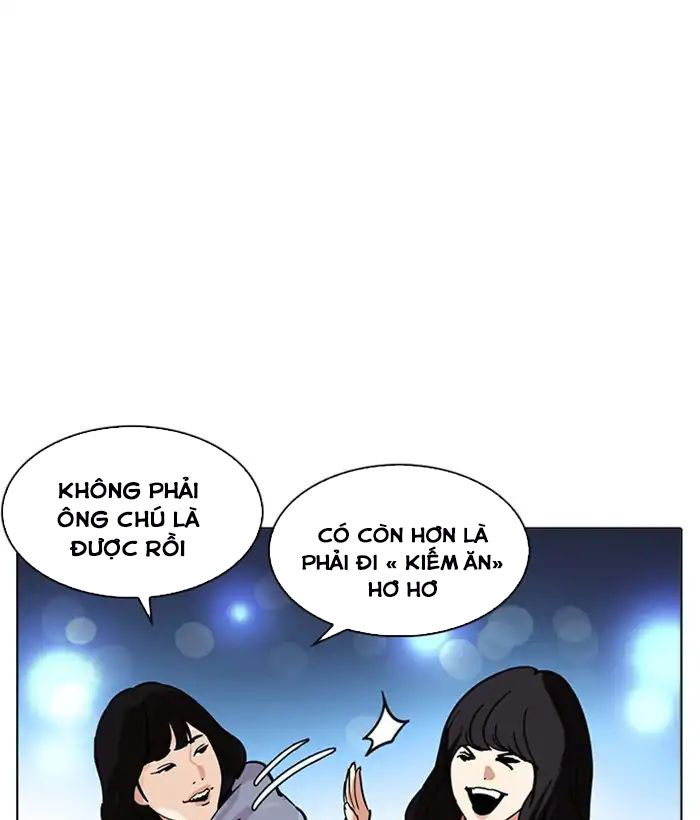 Chương 219 - trang 202