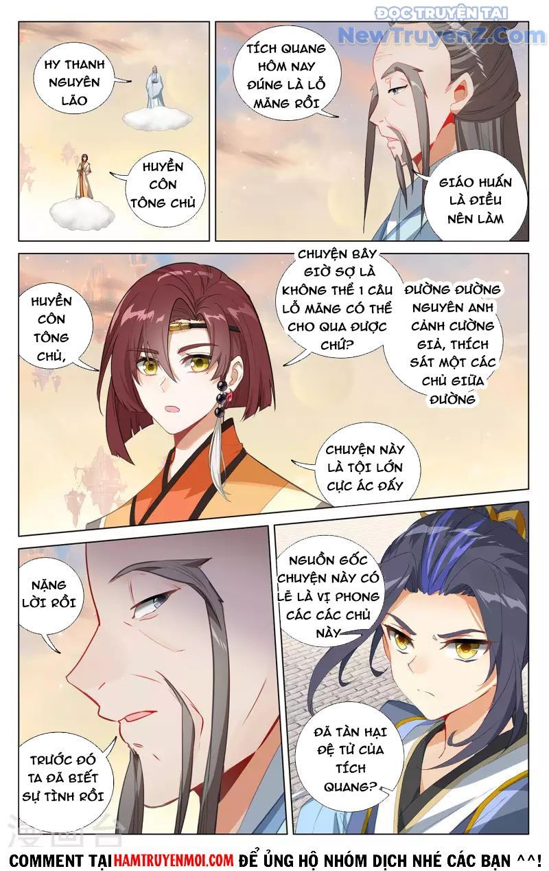 Trang 2