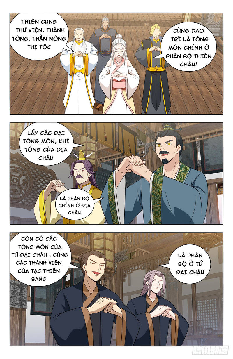Trang 2
