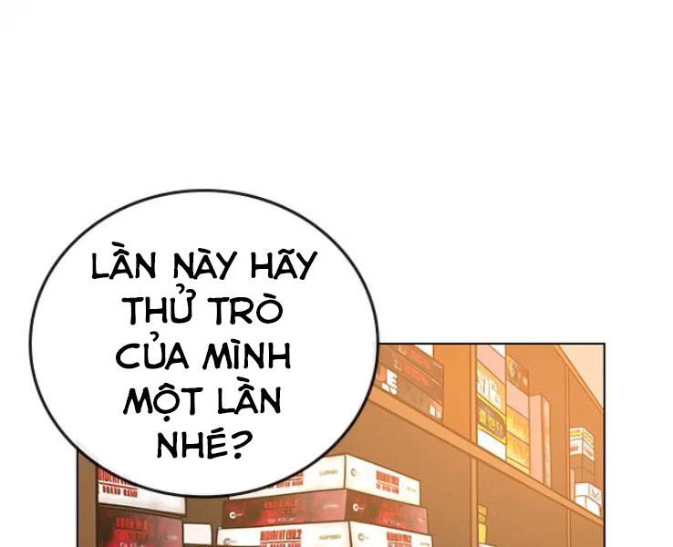 Trang 214