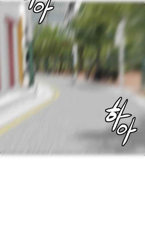Chương 377 - trang 137