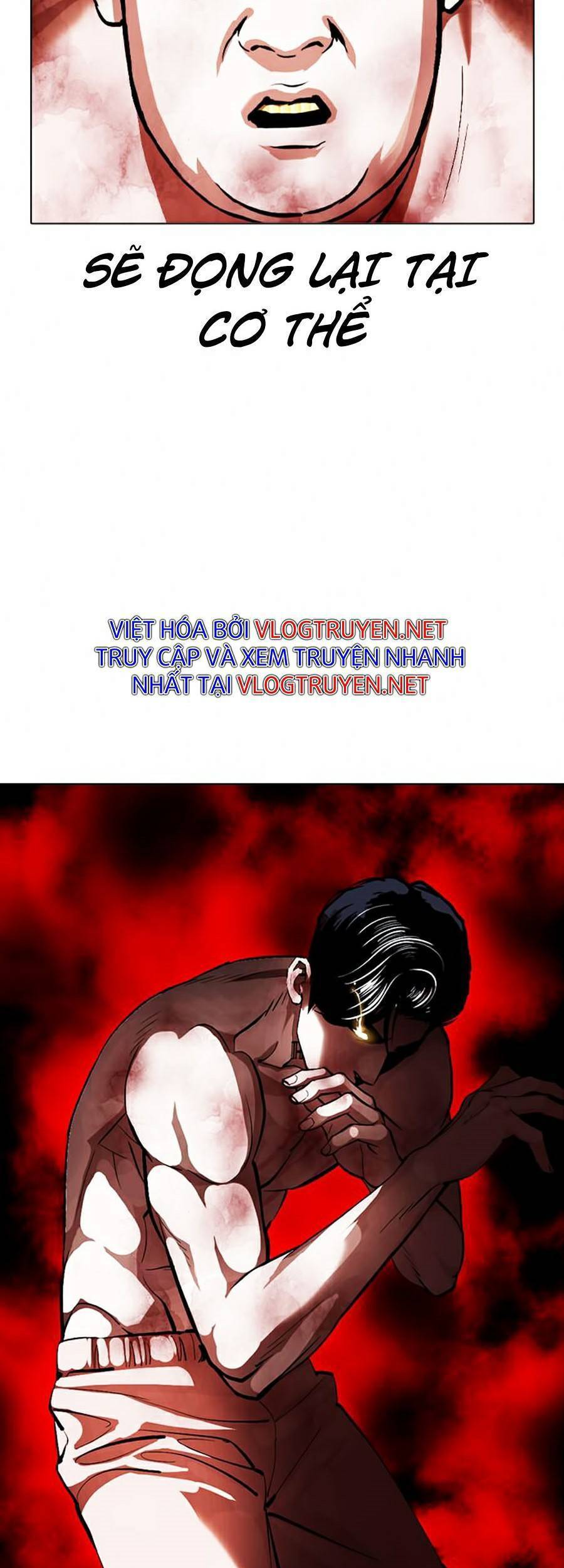Trang 117