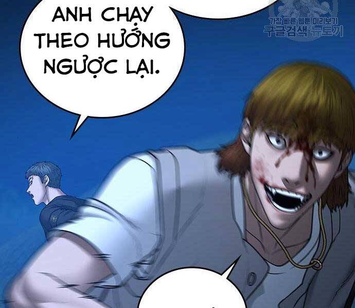 Trang 77