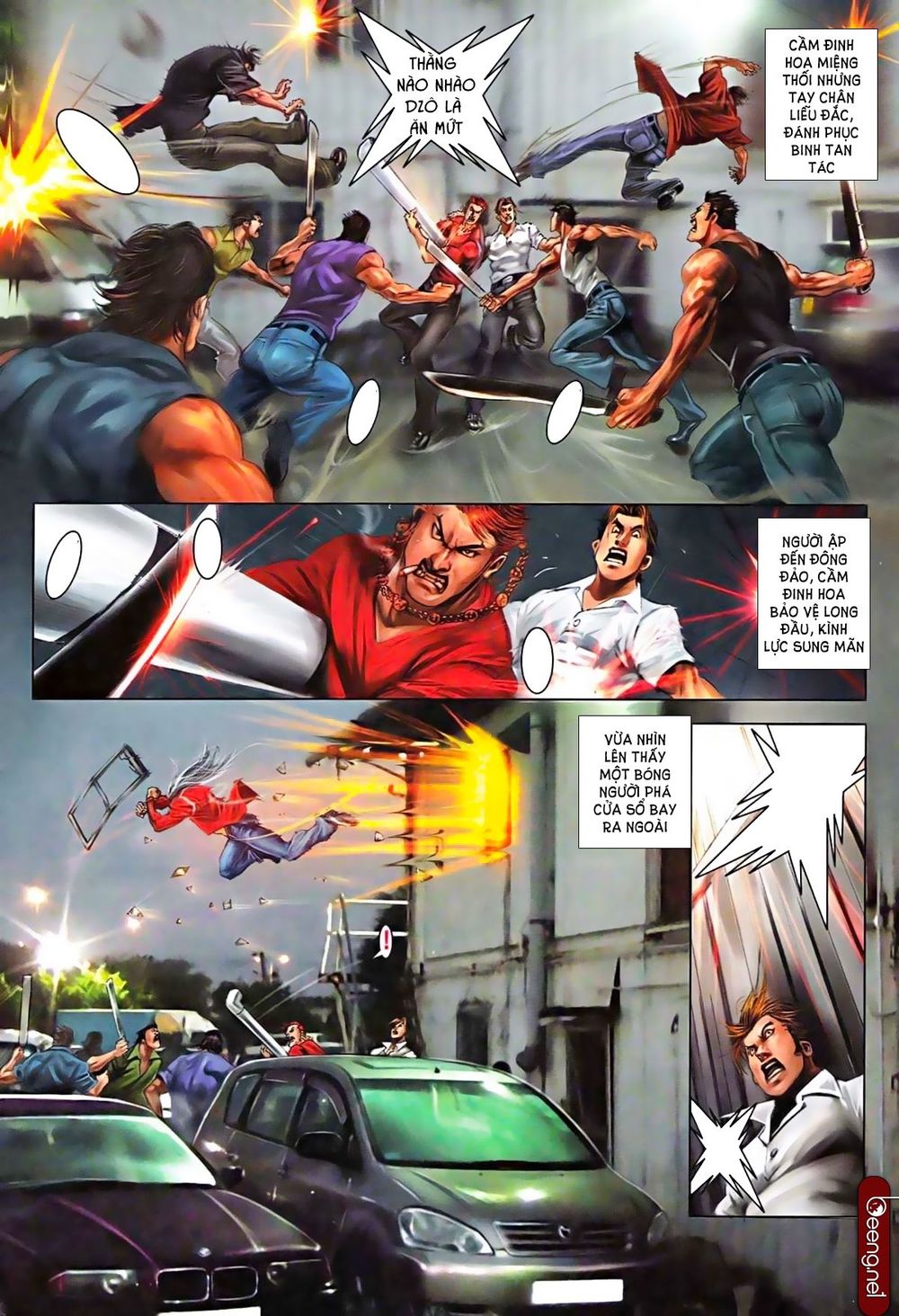 Trang 7