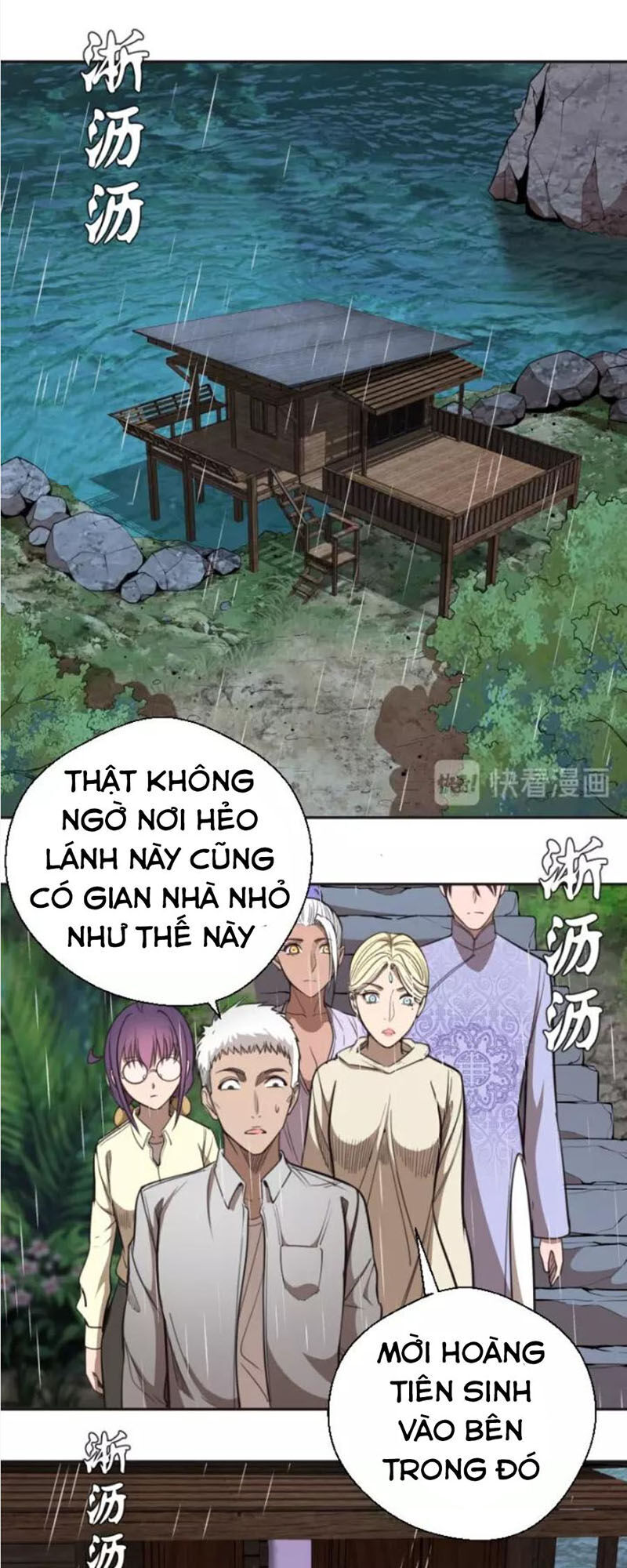 Trang 18
