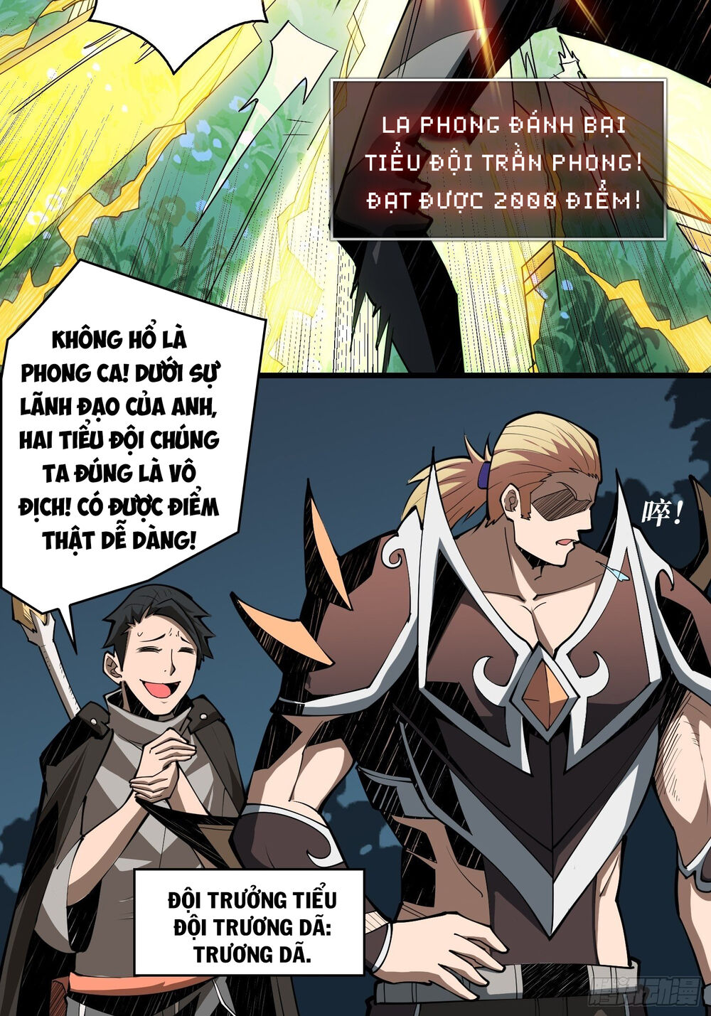 Trang 11